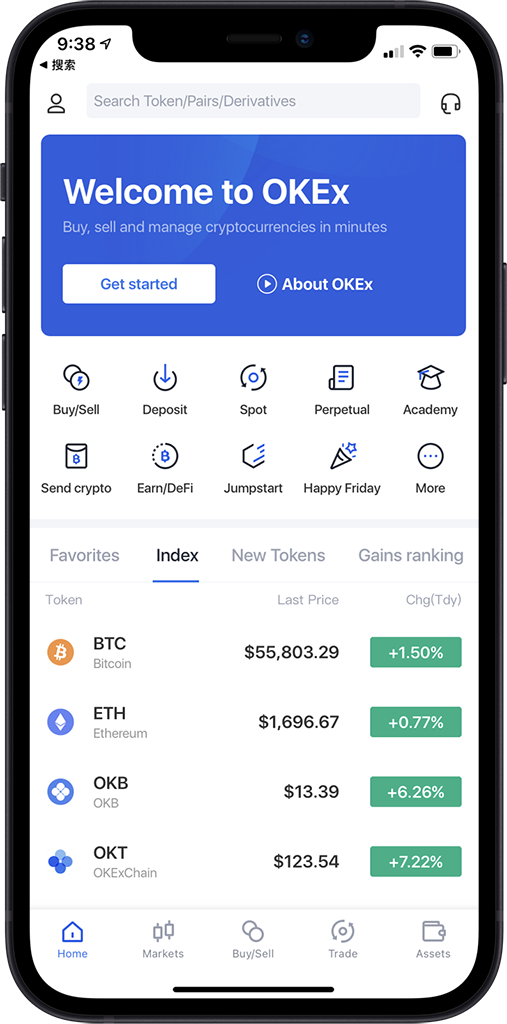 u币app下载_u币交易软件官方下载_轻松管理数字资产
